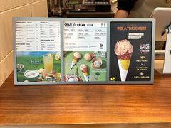 -LUNEURS月乐诗·法式冰淇淋(北外滩来福士广场店)