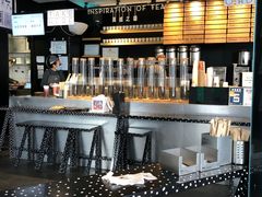 -喜茶(北京三里屯太古里店)