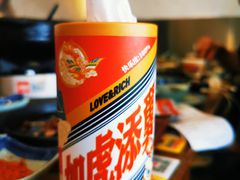 -包整·丝娃娃(一览甲秀楼风景店)