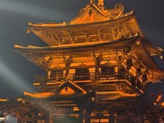 -东西巷