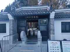-包公祠