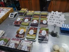 -非遗近水楼糕团(景德路店)