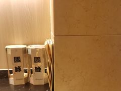 -世纪缘湖滨花园酒店·湖景轩中餐厅(太阳宫店)