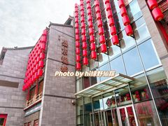 -中街·盛京龙城
