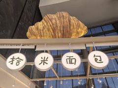 -仲盛世界商城