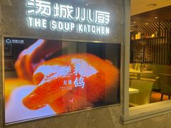 -凯德MALL(望京店)