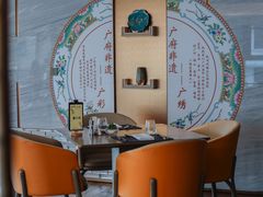 -广州中国大酒店