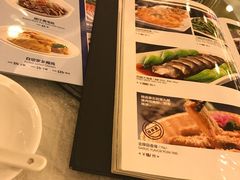 -一品粤珍轩(吴中路店)