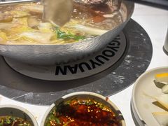 -左庭右院鲜牛肉火锅(新梅广场店)