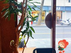 -Radar Coffee(思南路店)