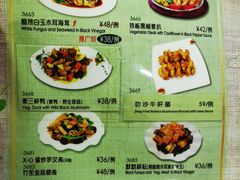 -佛有缘·32年老字号(广州首店)