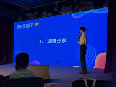 -斯坦星球AI编程·机器人科创·科学实验·信奥·思维·STEM·乐高·竞赛考级(浦东联洋广场大拇指龙阳御桥中心)