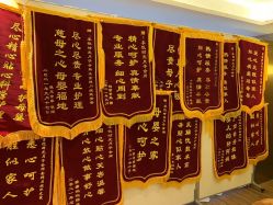 -喜孕时光月子中心(北大妇儿东侧店)