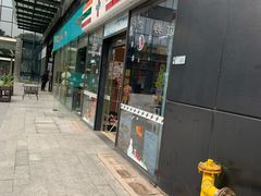 -7-11便利店(海上海店)