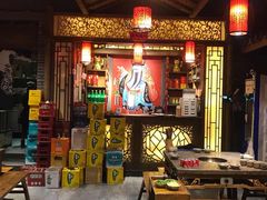 -重庆渝达老火锅(春熙路店)