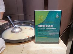 -西安绿地假日酒店