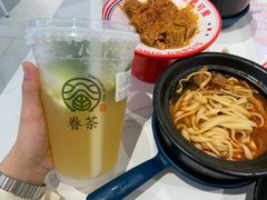 -眷茶臻选(中原万达店)
