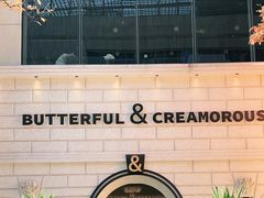 -BUTTERFUL&CREAMOROUS 黄油与面包(万象城店)