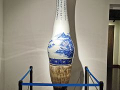 -中国湖笔博物馆(莲花庄路)