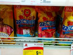 -大润发(勤业店)