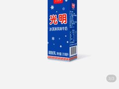 -盒马鲜生(宝地店)