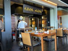 -玖五京菜(杭州城北万象城店)