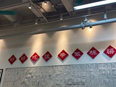 -刘栋梁大排档(淮海东路店)