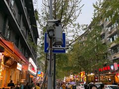 -奎星楼街