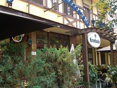 门面-申德勒加油站餐厅(三里屯北小街店)