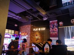 -CGV影城(悦荟4DX店)