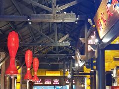-野山舂·贵州现舂酸汤牛肉(东山店)