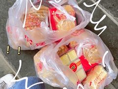 -宫廷糕点铺