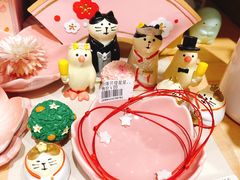 -解忧集市(北京路天河城店)
