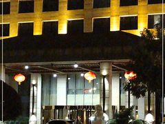 -西安唐隆国际酒店(大雁塔大唐不夜城店)