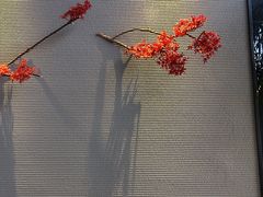 -澜·庭汇SPA会所(涉外店)