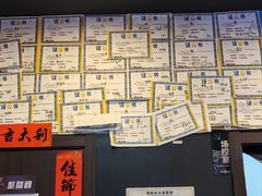 -BlueGame深蓝密室逃脱真人NPC(京投港·长阳店)
