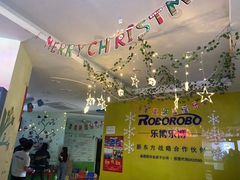-乐博乐博少儿编程·乐高机器人编程·信息学竞赛(百仕达校区)