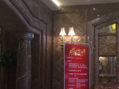 -新碧水留香新桑拿