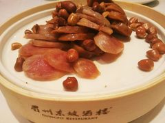 -眉州东坡(国贸店)