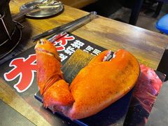 -乐焰活海鲜放题活罗氏虾活鳗和牛烧肉(海珠客村店)
