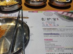 -老炉家木炭烤肉(长江国际店)