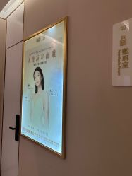 -南京美莱医疗美容·旗舰店