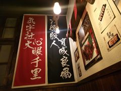 -小条食堂(三坊七巷店)
