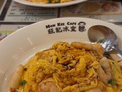 -旺记冰室(九龙中心大厦店)