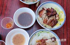 Cha E Se Noodles