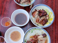 叉鵝瀨粉-香辉食馆(新兴路店)