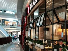 -吕氏疙瘩汤·海鲜新鲁菜(凯德mall新都心店)