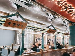 门面-一绪に寿喜烧(荟聚店)