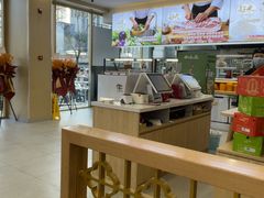 -和合谷(德外店)