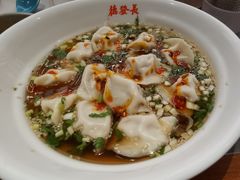 -德发长·花式蒸饺(大唐不夜城店)